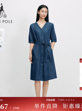 BEAN POLE滨波女士全棉牛仔两件套海军风条纹披肩可拆卸V领连衣裙