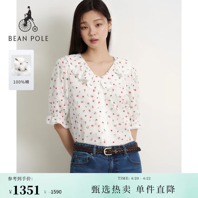 滨波女士碎花可爱风短袖衬衫