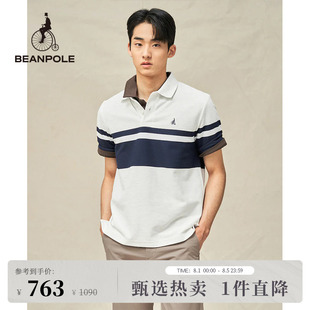 商务休闲撞色拼接短袖 2025春夏男士 新品 polo衫 BEANPOLE滨波