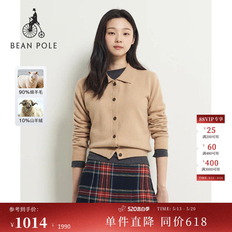 含山羊绒BEANPOLE滨波 女士柔系老钱风经典翻领长袖毛针织套