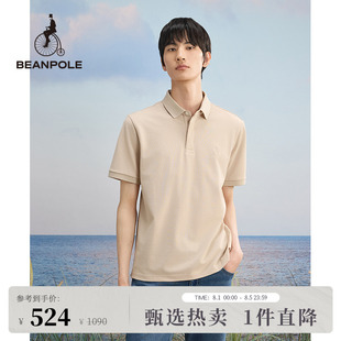 短袖 BEANPOLE滨波 翻领纯色简约商务暗扣POLO衫 春夏新款 T恤 男士