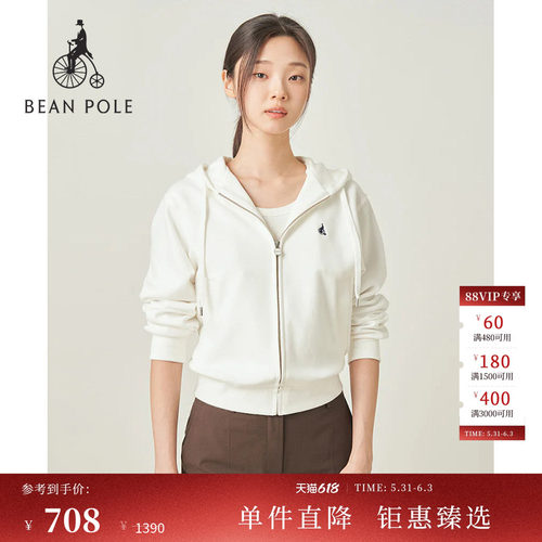 滨波女士柔系松弛感双面拉链卫衣
