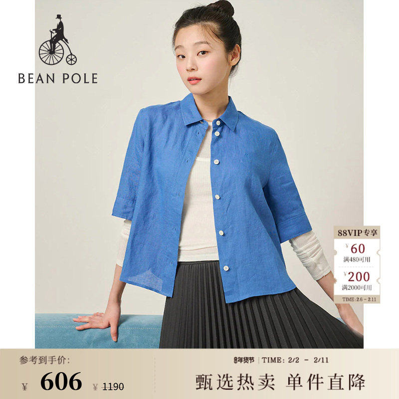 【新品】BEANPOLE滨波 夏季女士五分袖商务优雅休闲亚麻短袖