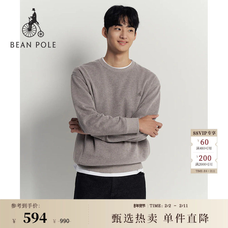 BEANPOLE滨波春秋男士通勤双面法罗面料多色经典套头休闲打底