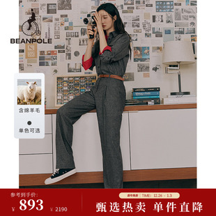 女士日常休闲灰色内搭商务简约风通勤衬衫 含绵羊毛 BEANPOLE滨波