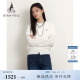 女士休闲连帽学院风针织衫 2026年春季 BEANPOLE滨波 外套 新品