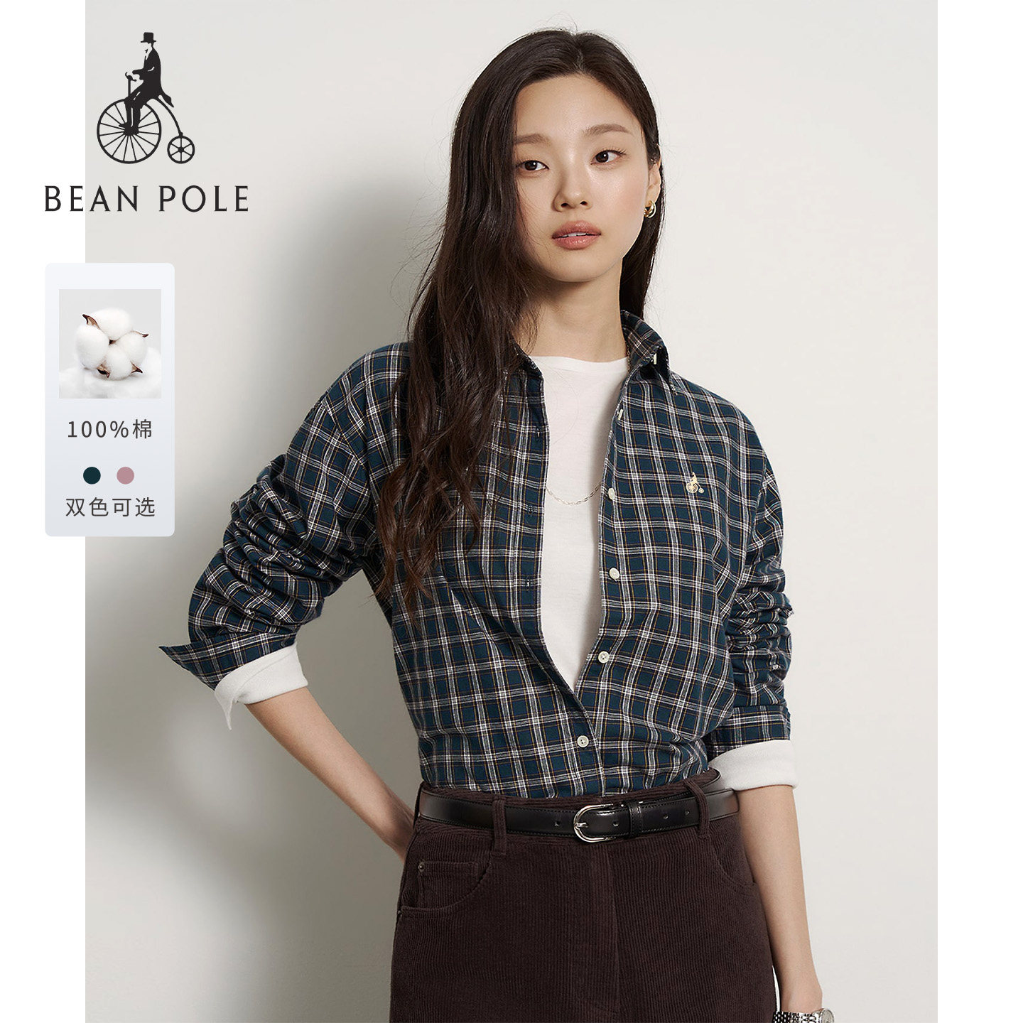 【新品】BEANPOLE滨波 2026年秋季女士 日常纯棉格纹翻领长袖衬衫