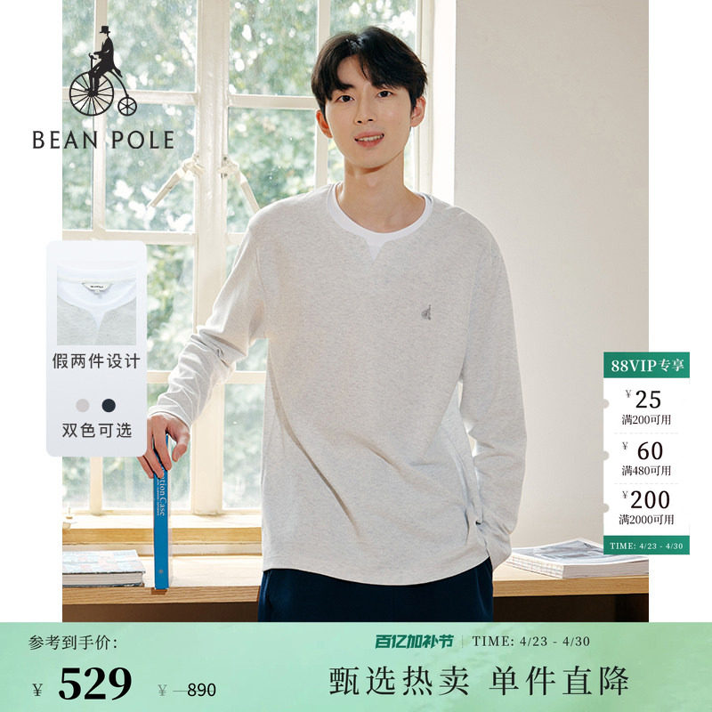 BEANPOLE滨波滨波  男士假两件叠穿时尚亨利领通勤休闲风长袖T恤