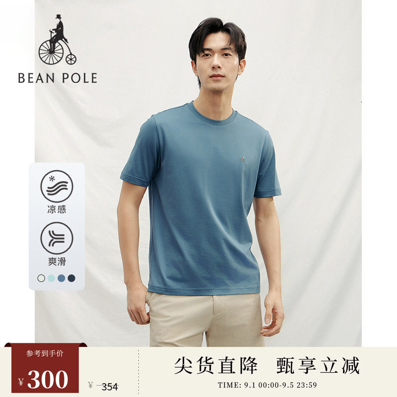 【凉感】BEANPOLE滨波   夏季男士休闲短袖圆领T恤多色简约上衣