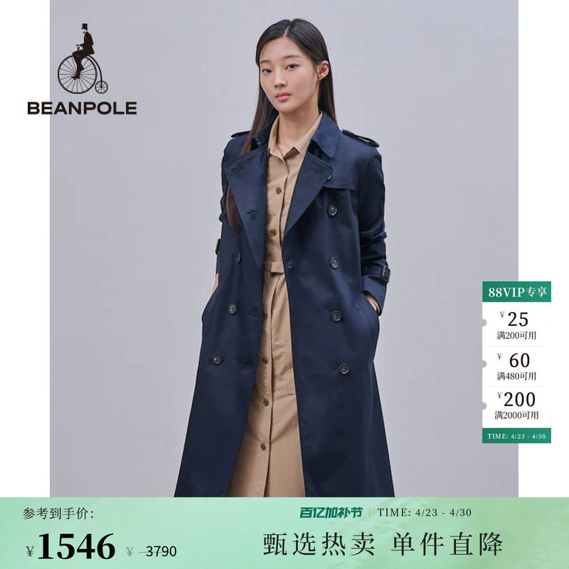 BEANPOLE滨波 女士商务休闲简约职场知识分子双排扣长款风衣外套
