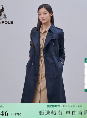 BEANPOLE滨波 女士商务休闲简约职场知识分子双排扣长款风衣外套