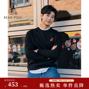 2025秋冬男士 BEANPOLE滨波 休闲日常果冻空气棉卫衣帽衫 新品