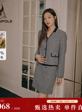 BEANPOLE滨波 女士黑色韩系V领千鸟格小香风气质优雅短款西装单西