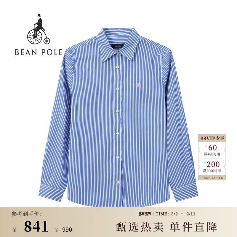 【新品】BEANPOLE滨波2026年春季女士条纹简约风时尚休闲