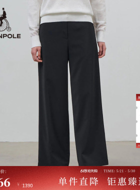 【阔腿裤】BEANPOLE滨波 女士简约优雅时尚通勤日常黑色休闲长裤