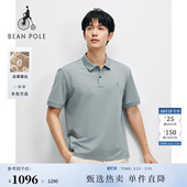 新品 商务风休闲短袖 含桑蚕丝BEANPOLE滨波 男士 T恤 2026年夏季