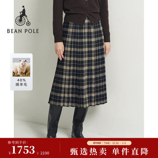 含绵羊毛BEANPOLE滨波2025年秋冬女士优雅气质格纹半身裙 新品