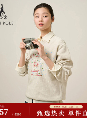 【新品】BEANPOLE滨波  2025秋冬女士基础亮灰色印花套头长袖卫衣