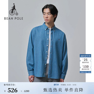 衬衫 BEANPOLE滨波 风长袖 美拉蓝商务休闲通勤风牛仔潮酷时尚 男士
