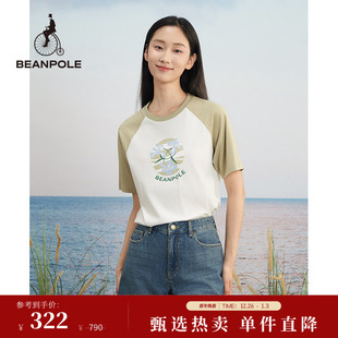 BEANPOLE滨波 T恤 女士鸢尾花图案设计拼色休闲风简约优雅气质短袖