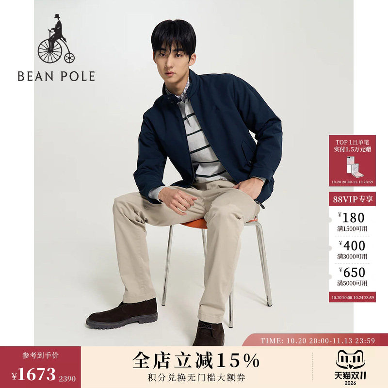 【新品】BEANPOLE滨波2026 男士厅局风惠灵顿单西立领夹克外套