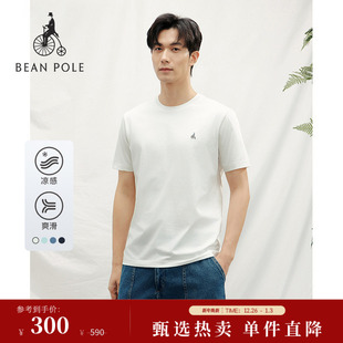 凉感 新品 BEANPOLE滨波短袖 2025夏季 多色简约上衣 圆领T恤男士