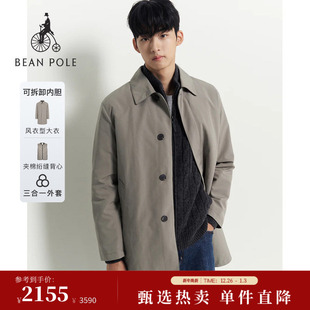 2025秋冬男士 BEANPOLE滨波 商务风休闲简约内胆棉衣外套 新品