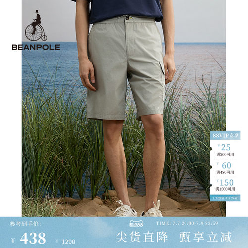 抽绳设计短裤BEANPOLE棉质户外