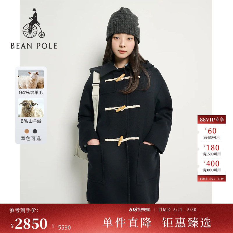 含山羊绒BEANPOLE滨波 女士复古老钱风牛角扣中长款毛呢大衣