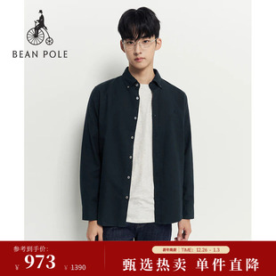 潮简约长袖 商务休闲时尚 BEANPOLE滨波2025年秋冬男士 衬衫 新品