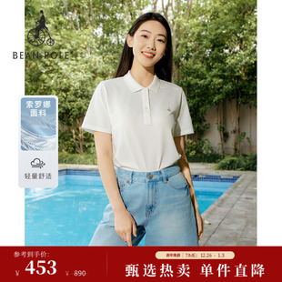 新品 POLO衫 BEANPOLE滨波 女日常休闲简约多色短袖 T恤 2025夏季