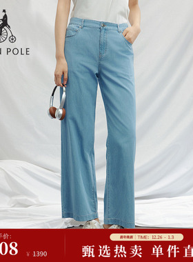 【新品】BEANPOLE滨波 2025秋冬女士直筒时尚简约休闲仿牛仔长裤