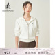 BEANPOLE滨波 女士柔系松弛感刺绣logo双面针织连帽拉链卫衣 春季