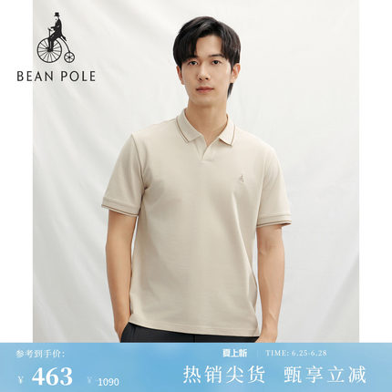 BEANPOLE滨波 男优雅简约商务通勤多色刺绣休闲撞色短袖POLO衫T恤