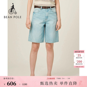 BEANPOLE滨波  夏季女士基本复古简约休闲慵懒天蓝色牛仔五分短裤