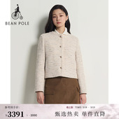 2026年春季 BEANPOLE滨波 女士职场优雅粗花呢单西外套 新品