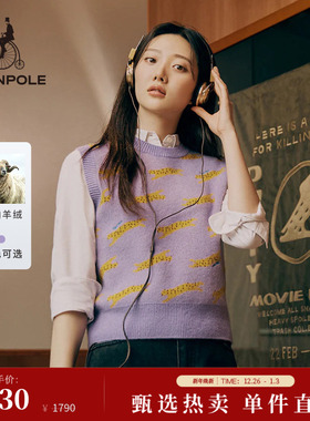 含山羊绒 BEANPOLE滨波 女士商务休闲时尚印花简约风职场套头马甲