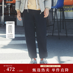 型户外随性抓绒运动卫裤 商务优雅休闲JOGGER版 男士 BEANPOLE滨波