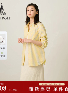 【新品】BEANPOLE滨波 2025秋冬女士黄色休闲风条纹府绸长袖衬衫