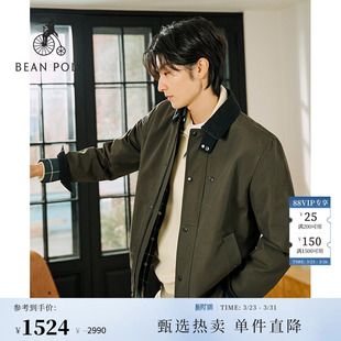 风户外风撞色翻领休闲通勤夹克外套 男复古工装 BEANPOLE滨波 春季