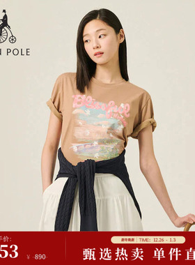 【新品】BEANPOLE滨波  2025夏季女士水彩画图案土黄色宽松版T恤