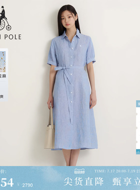 【新品】【100%亚麻】BEANPOLE滨波2026夏季女淡人条纹短袖连衣裙