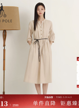 【新品】BEANPOLE滨波2026年夏季女士米色静默淡人感温柔系连衣裙