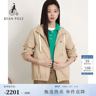 女士连帽时尚 2026年春季 BEANPOLE滨波 简约通勤夹克外套 新品