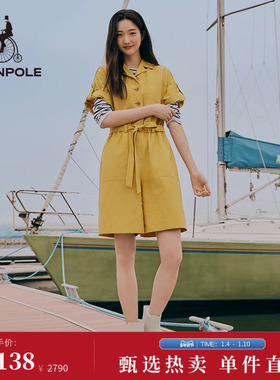 BEANPOLE滨波  女士淡人穿搭简约休闲风芥末黄色收腰腰带连体短裤