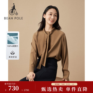 衬衫 BEANPOLE滨波 女士优雅商务都市高领系带设计菁英智性风长袖