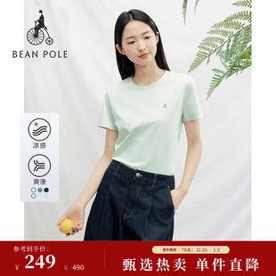 女士休闲日常简约通勤短袖 BEANPOLE滨波2025夏季 纯色T恤 新品