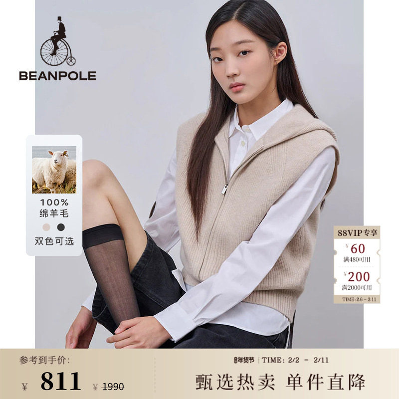 100%绵羊毛 BEANPOLE滨波 女士时尚简约职场优雅拉链连