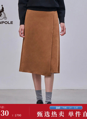 BEANPOLE滨波  女士休闲优雅职场土黄色设计感麂皮绒半身裙中长裙