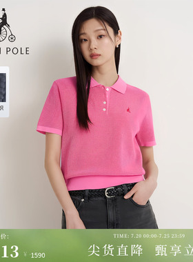 【新品】BEANPOLE滨波2026年夏季女士韩系SOLSOL华夫组织POLO衫